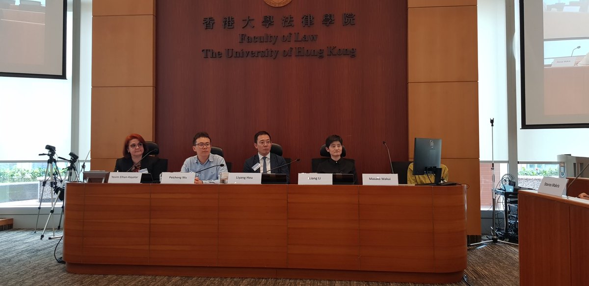 Inclusive Competition Forum tweet media