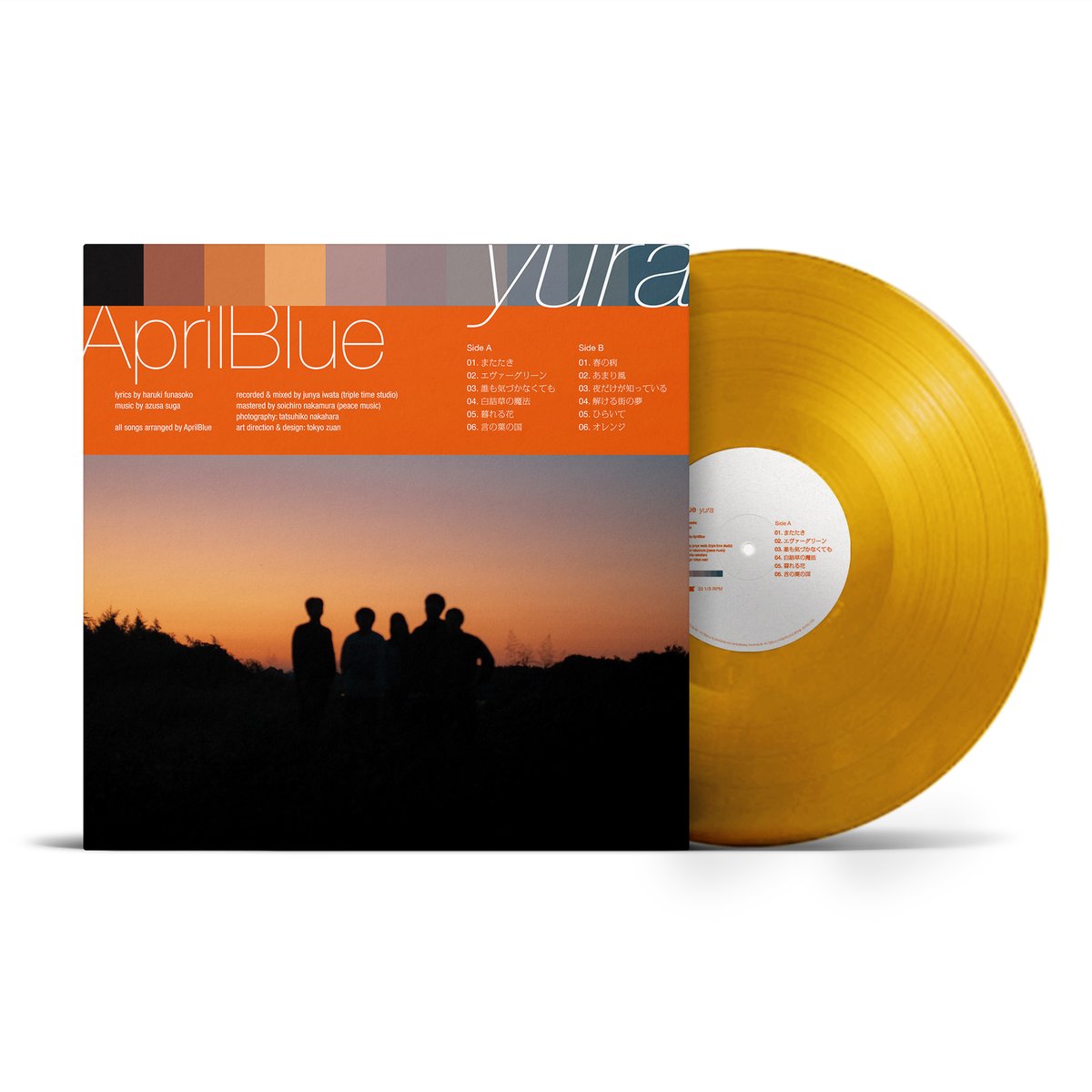 エイプリルブルー / AprilBlue (@aprilblueband) / Posts / X