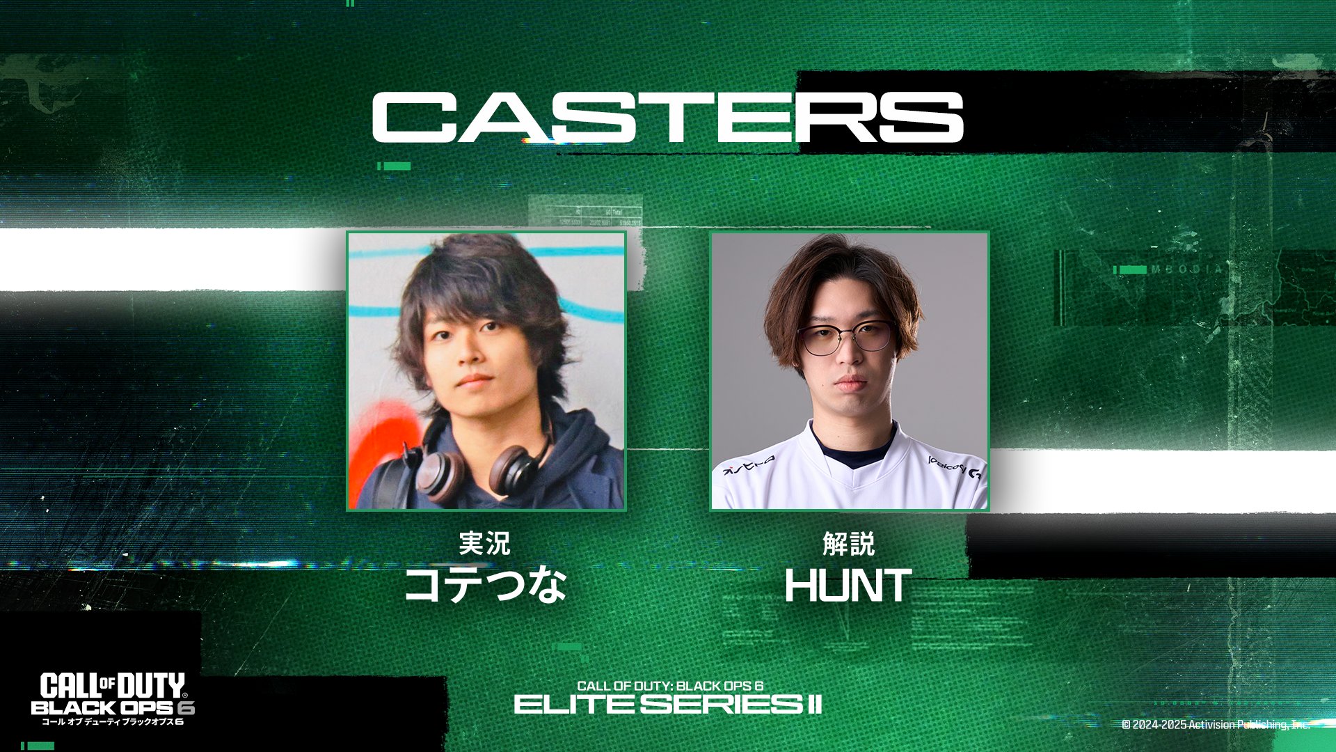 Call of Duty Japan (@CallofDutyJP) / X