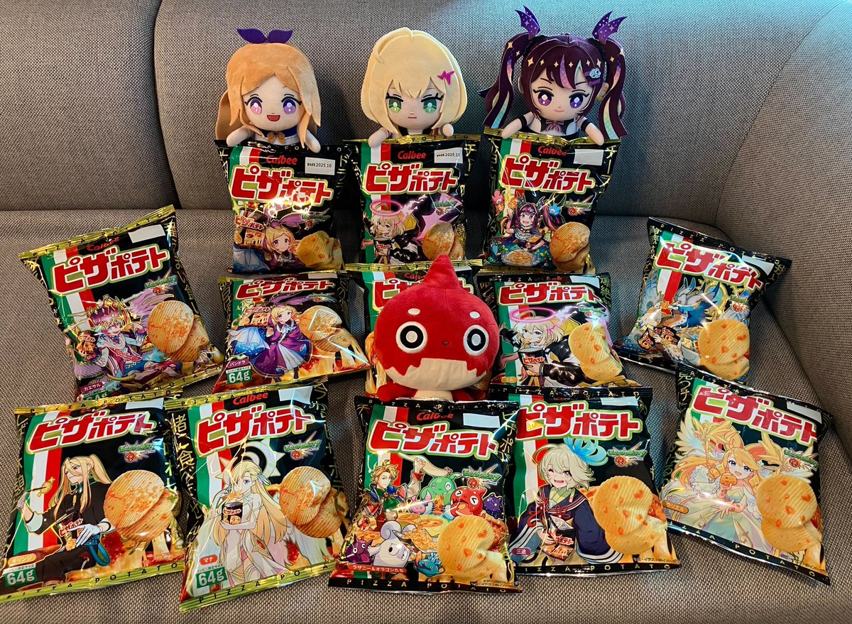 世界10個 モンスト エル オリジナルグッズ ピザポテト 当選証明書付属 非売品 世界10個 モンスト エル オリジナルグッズ ピザポテト 当選証明