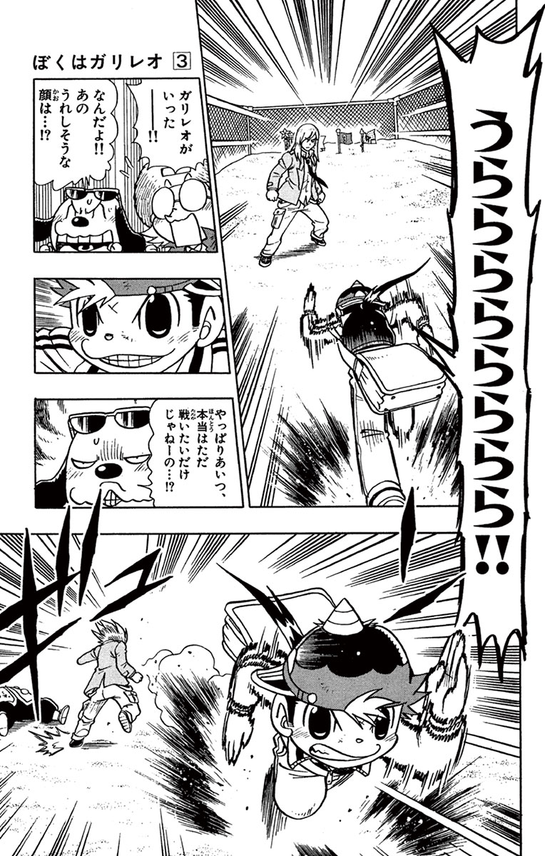 (3/9) 