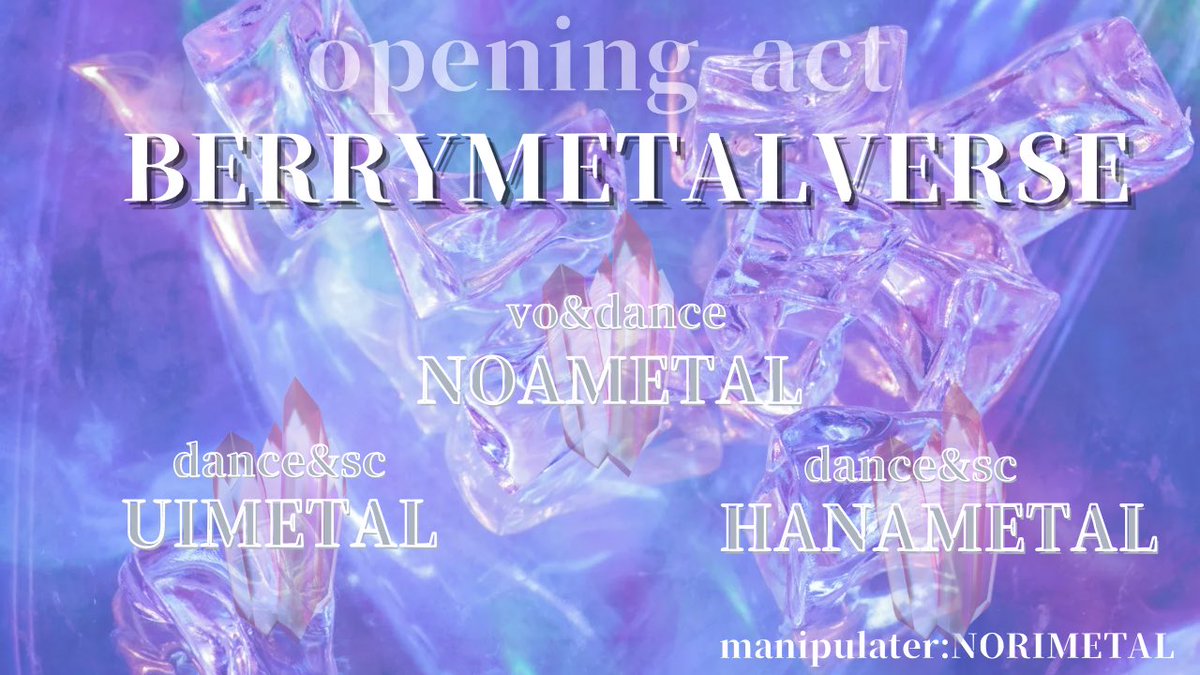 Berrymetal1's tweet photo. 🍓封印ライブまであと43日🍓
❄️特別企画発表！❄️
6月28日の封印ライブのopに BERRYのフロントメンバーで結成されたBERRYMETALVERSE(as  METALVERSE)が登場！
封印にして初挑戦！最後まで挑戦をやめません！笑
お楽しみに！！

出演
NOAMETAL、HANAMETAL、UIMETAL

※楽器メンバーの出演はありません。 https://t.co/1GL1KrARJI