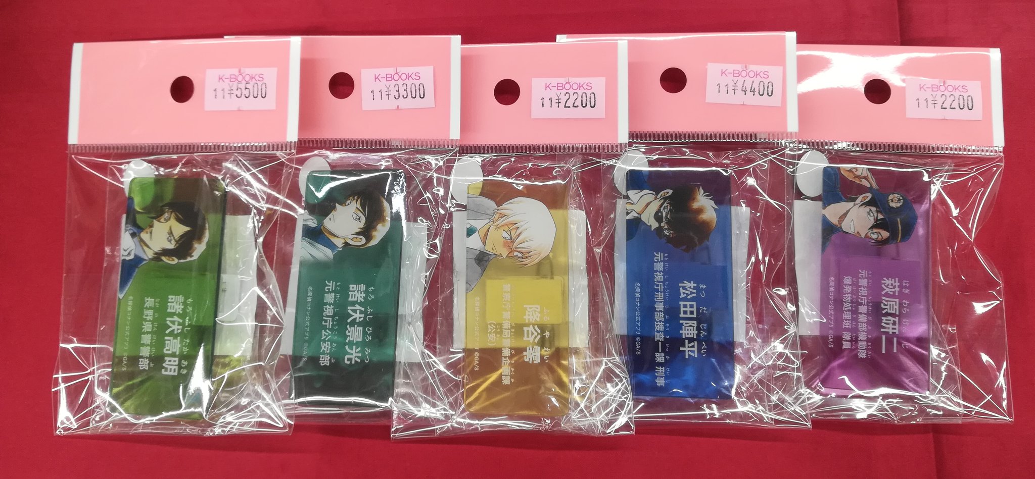 名探偵コナン　コナン公式アプリグッズ　アクリルバッジ　松田　萩原　諸伏 名探偵コナン コナン公式アプリグッズ アクリルバッジ 松田 萩原