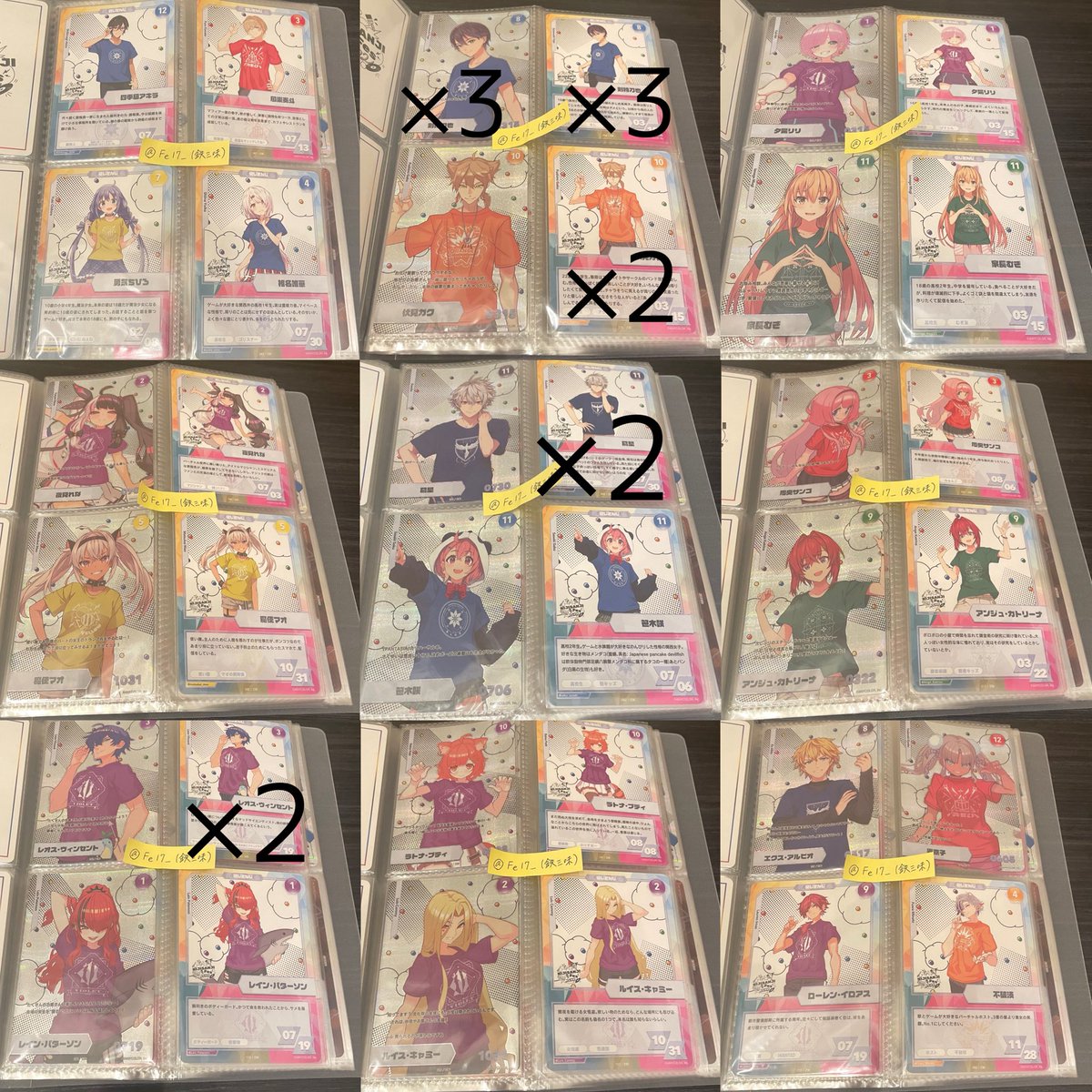 鉄三昧 tweet media