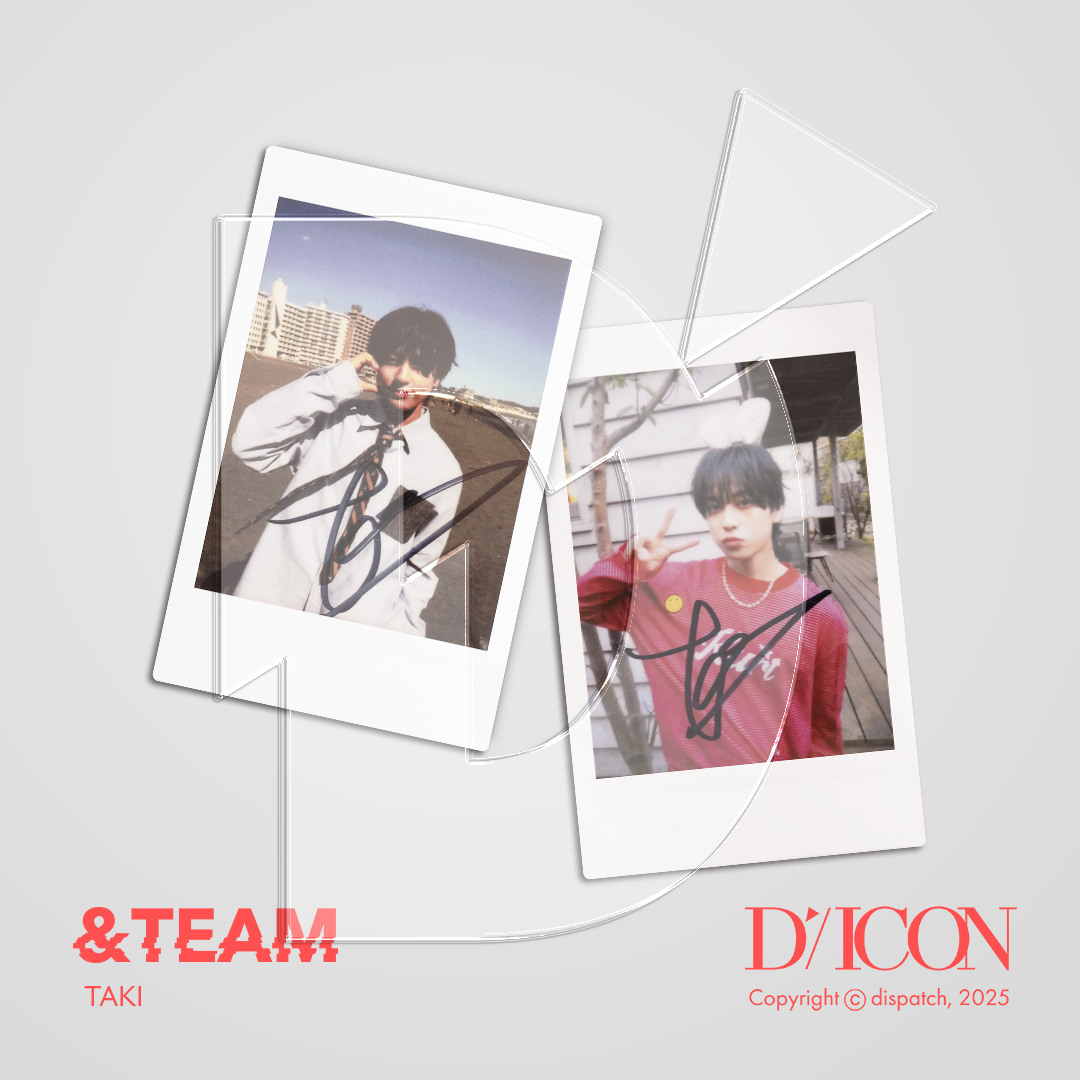 D'PARTMENT Official (@d_dpartment) on Twitter photo ✦―――――――――✦
‼️緊急開催‼️
✦―――――――――✦
✨D’ICON 発売記念キャンペーン✨
&TEAMから、当アカウントをご覧のLUNÉの皆様へ、
特別なプレゼントが届きました!
&TEAM #TAKI の直筆サイン入りチェキを
抽選で2名様にプレゼント!
【応募方法】
①<a href="/d_dpartment/">D'PARTMENT Official</a>をフォロー
②このポストをRP ✦―――――――――✦
‼️緊急開催‼️
✦―――――――――✦
✨D’ICON 発売記念キャンペーン✨
&TEAMから、当アカウントをご覧のLUNÉの皆様へ、
特別なプレゼントが届きました!
&TEAM #TAKI の直筆サイン入りチェキを
抽選で2名様にプレゼント!
【応募方法】
①<a href="/d_dpartment/">D'PARTMENT Official</a>をフォロー
②このポストをRP