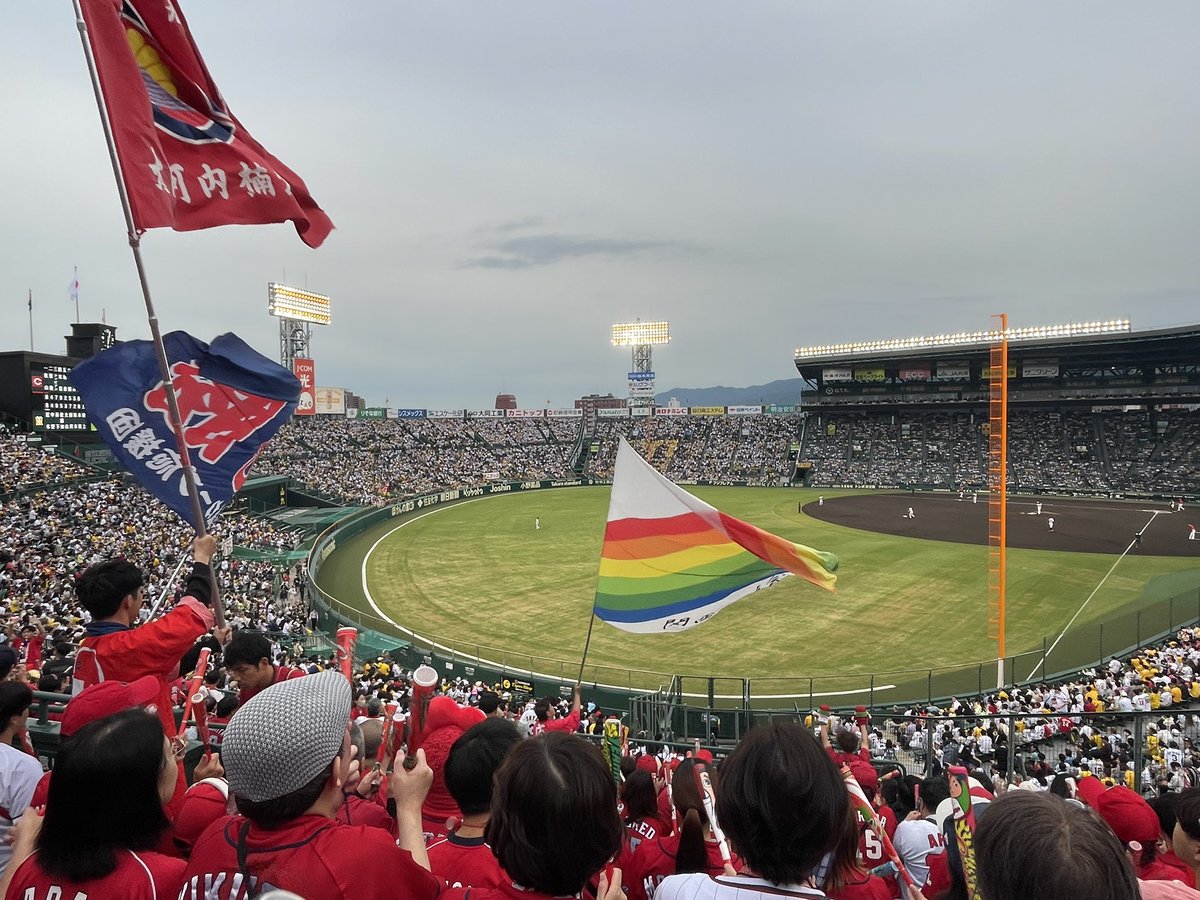 絶対勝つぞカープ‼️