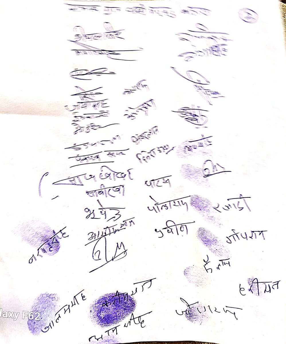 Sandeep Bhandari🇮🇳 (@sandeep_says_) on Twitter photo <a href="/RailMinIndia/">Ministry of Railways</a> <a href="/AshwiniVaishnaw/">Ashwini Vaishnaw</a> <a href="/DRMJodhpurNWR/">DRM JODHPUR</a> <a href="/GMNWRailway/">GM NWRailway</a>
It Is Learnt By People Of Marwad Bagra (PIN Code 343025) That Its Railway Station Is Been Modernised, But We Request You To Develop It In The Opposite Side, As Current Station Lie In The Opposite Direction To The Village. <a href="/RailMinIndia/">Ministry of Railways</a> <a href="/AshwiniVaishnaw/">Ashwini Vaishnaw</a> <a href="/DRMJodhpurNWR/">DRM JODHPUR</a> <a href="/GMNWRailway/">GM NWRailway</a>
It Is Learnt By People Of Marwad Bagra (PIN Code 343025) That Its Railway Station Is Been Modernised, But We Request You To Develop It In The Opposite Side, As Current Station Lie In The Opposite Direction To The Village.