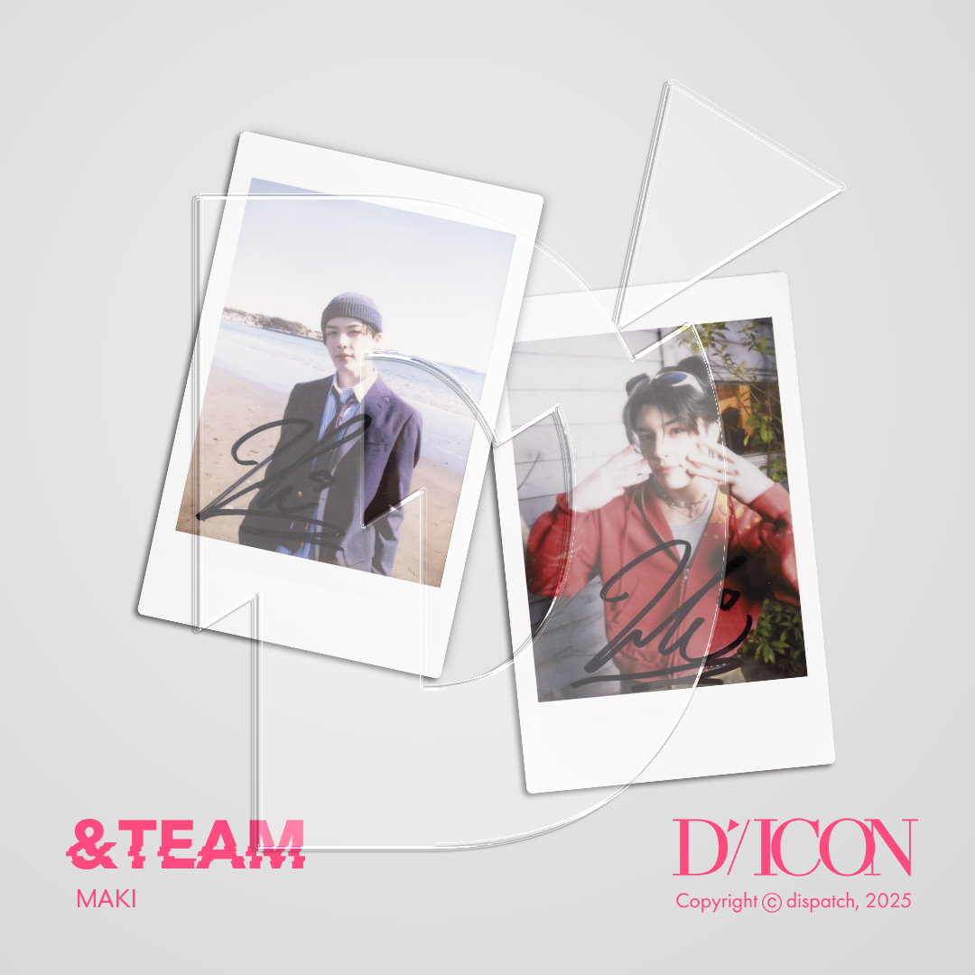 D'PARTMENT Official (@d_dpartment) on Twitter photo ✦―――――――――✦
‼️緊急開催‼️
✦―――――――――✦
✨D’ICON 発売記念キャンペーン✨
&TEAMから、当アカウントをご覧のLUNÉの皆様へ、
特別なプレゼントが届きました!
&TEAM #MAKI の直筆サイン入りチェキを
抽選で2名様にプレゼント!
【応募方法】
①<a href="/d_dpartment/">D'PARTMENT Official</a>をフォロー
②このポストをRP ✦―――――――――✦
‼️緊急開催‼️
✦―――――――――✦
✨D’ICON 発売記念キャンペーン✨
&TEAMから、当アカウントをご覧のLUNÉの皆様へ、
特別なプレゼントが届きました!
&TEAM #MAKI の直筆サイン入りチェキを
抽選で2名様にプレゼント!
【応募方法】
①<a href="/d_dpartment/">D'PARTMENT Official</a>をフォロー
②このポストをRP