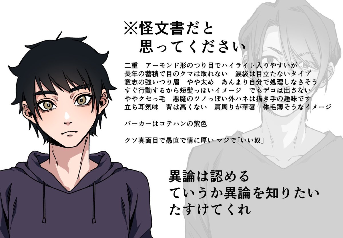 ちょみ tweet media