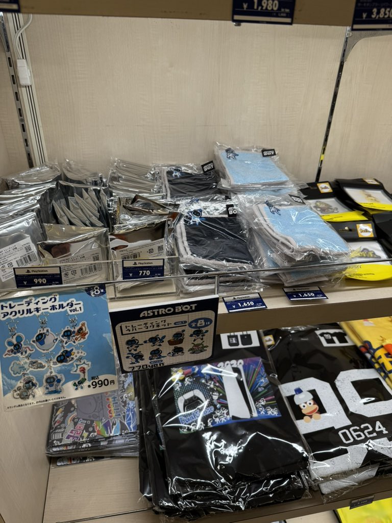 Adro @BRCDEvg tweet media