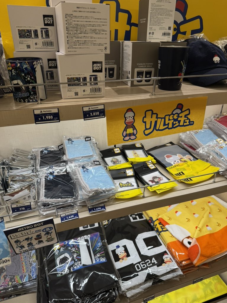 Adro @BRCDEvg tweet media