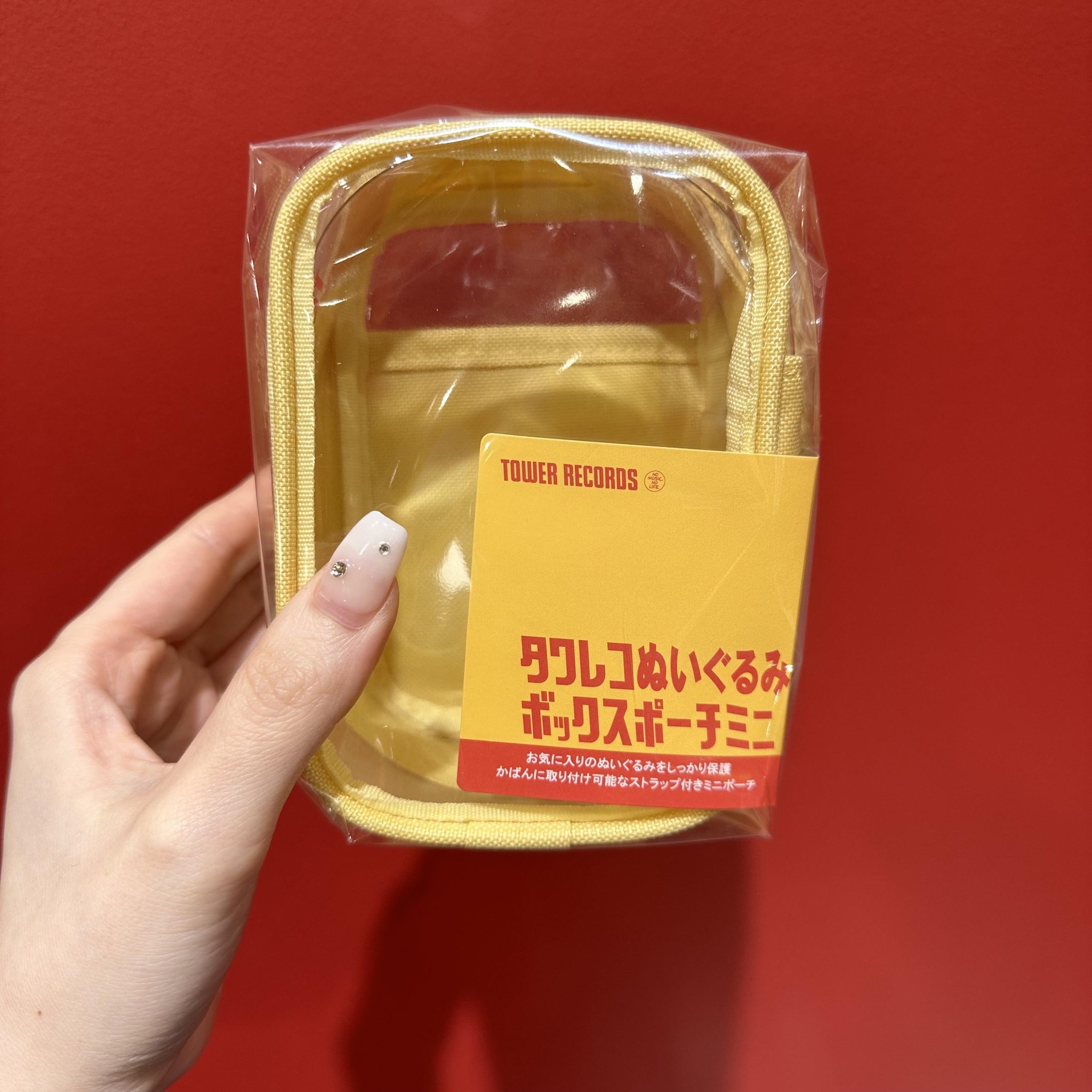 ムックぬいぐるみタワーレコード店員 San-Xネット TOWER RECORDS RILAKKUMA コラボ企画第6弾が