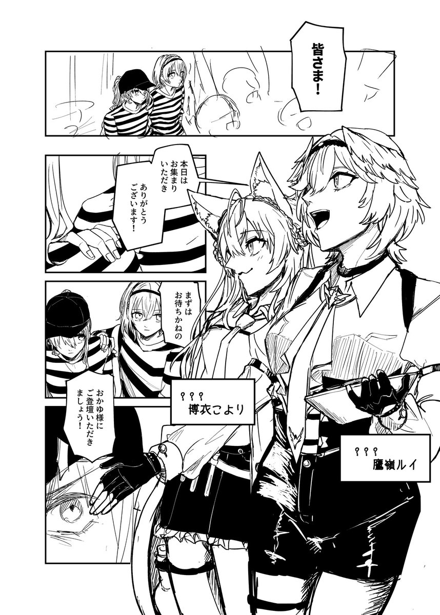 (4/5) 
