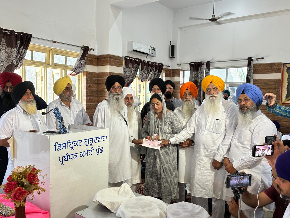 Harjinder Singh Dhami tweet media