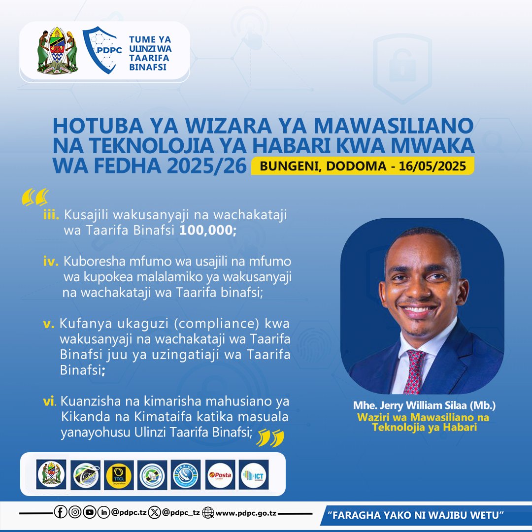 pdpc_tz's tweet photo. Bajeti ya Wizara ya Mawasiliano na Teknolojia ya Habari kwa Mwaka wa Fedha 2025/26 @wizarahmth

#Dodoma
#Bungeni
#lindataarifabinafsitz
#faraghayakoniwajibuwetu
#pdpctz
#pdpcznz https://t.co/7iktaANHgx