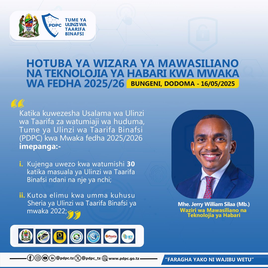 pdpc_tz's tweet photo. Bajeti ya Wizara ya Mawasiliano na Teknolojia ya Habari kwa Mwaka wa Fedha 2025/26 @wizarahmth

#Dodoma
#Bungeni
#lindataarifabinafsitz
#faraghayakoniwajibuwetu
#pdpctz
#pdpcznz https://t.co/7iktaANHgx