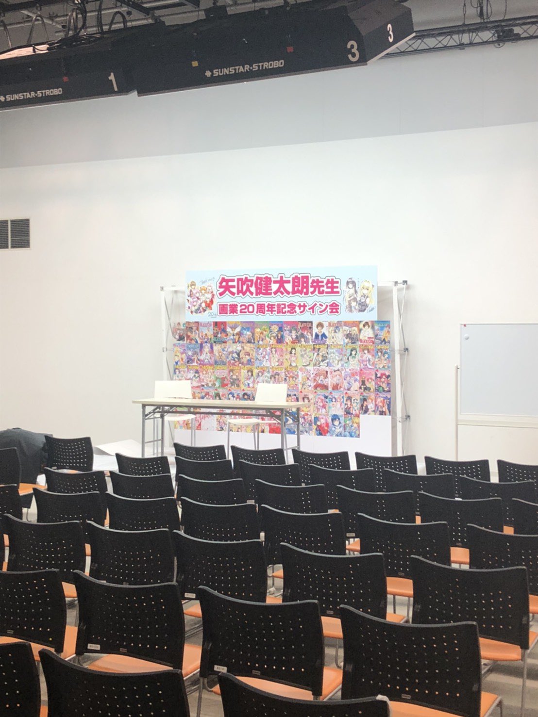 矢吹健太朗 Info on X: 