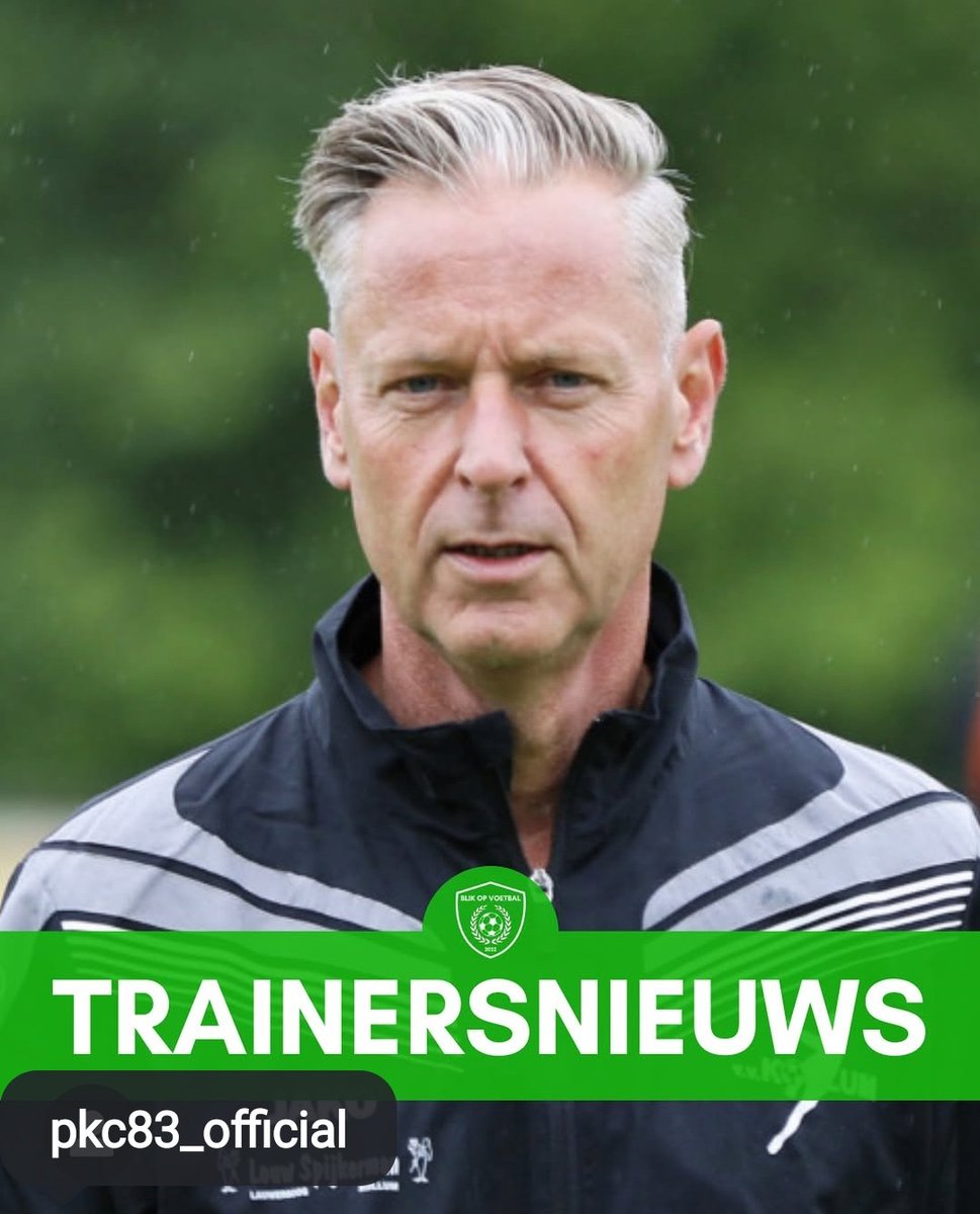Ron de Boer word volgend seizoen de nieuwe trainer van <a href="/vvpkc83/">vv pkc'83</a> de ervaren oefenmeester komt over van <a href="/vvzuidhorn/">vv Zuidhorn</a> dat meewerkt aan een vroegtijdig beëindiging van de samenwerking