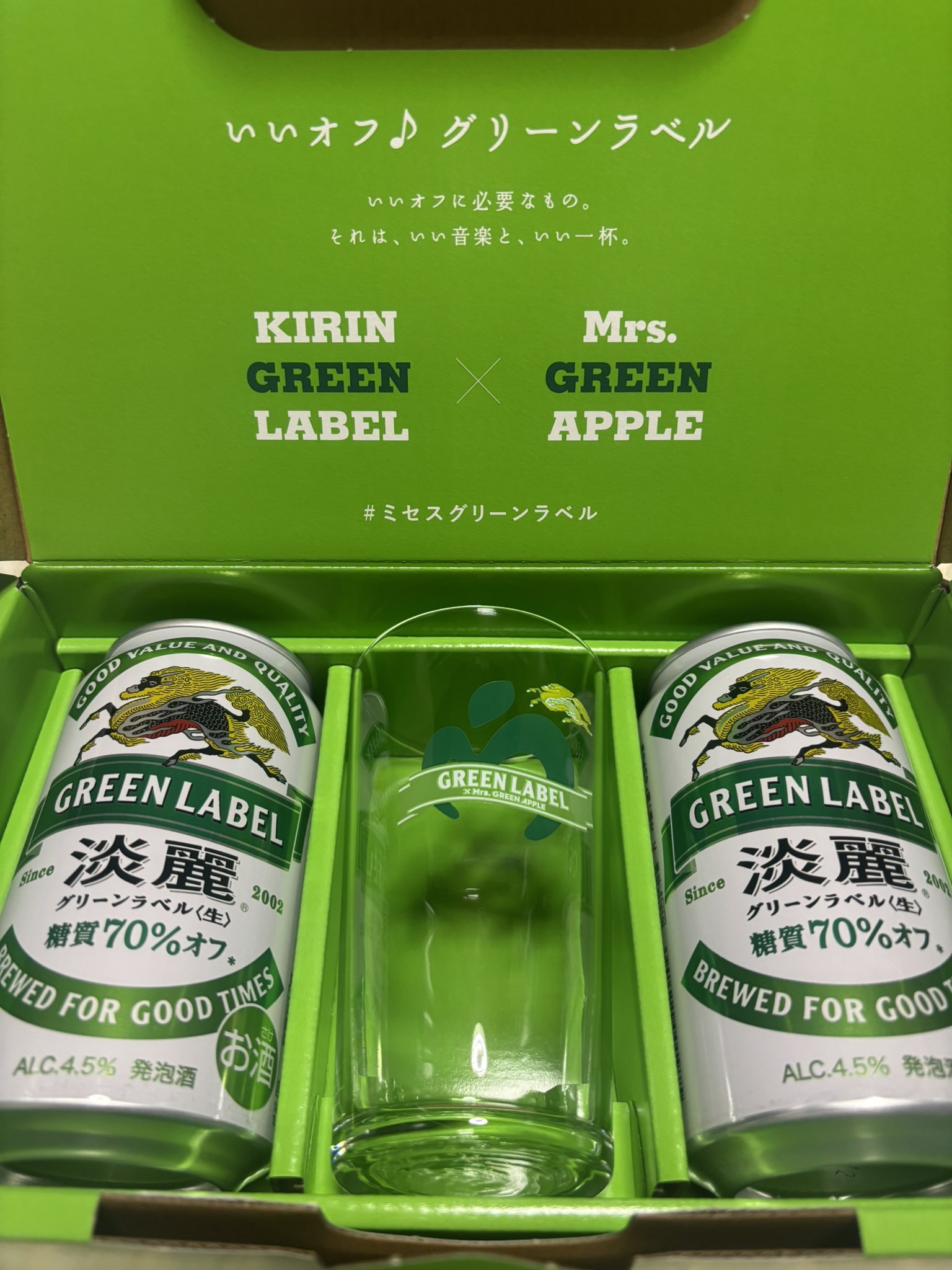 Mrs. GREEN APPLE ミセス　キリン　グリーンラベル　コラボグラス Mrs. GREEN APPLE ミセス キリン グリーンラベル コラボグラス