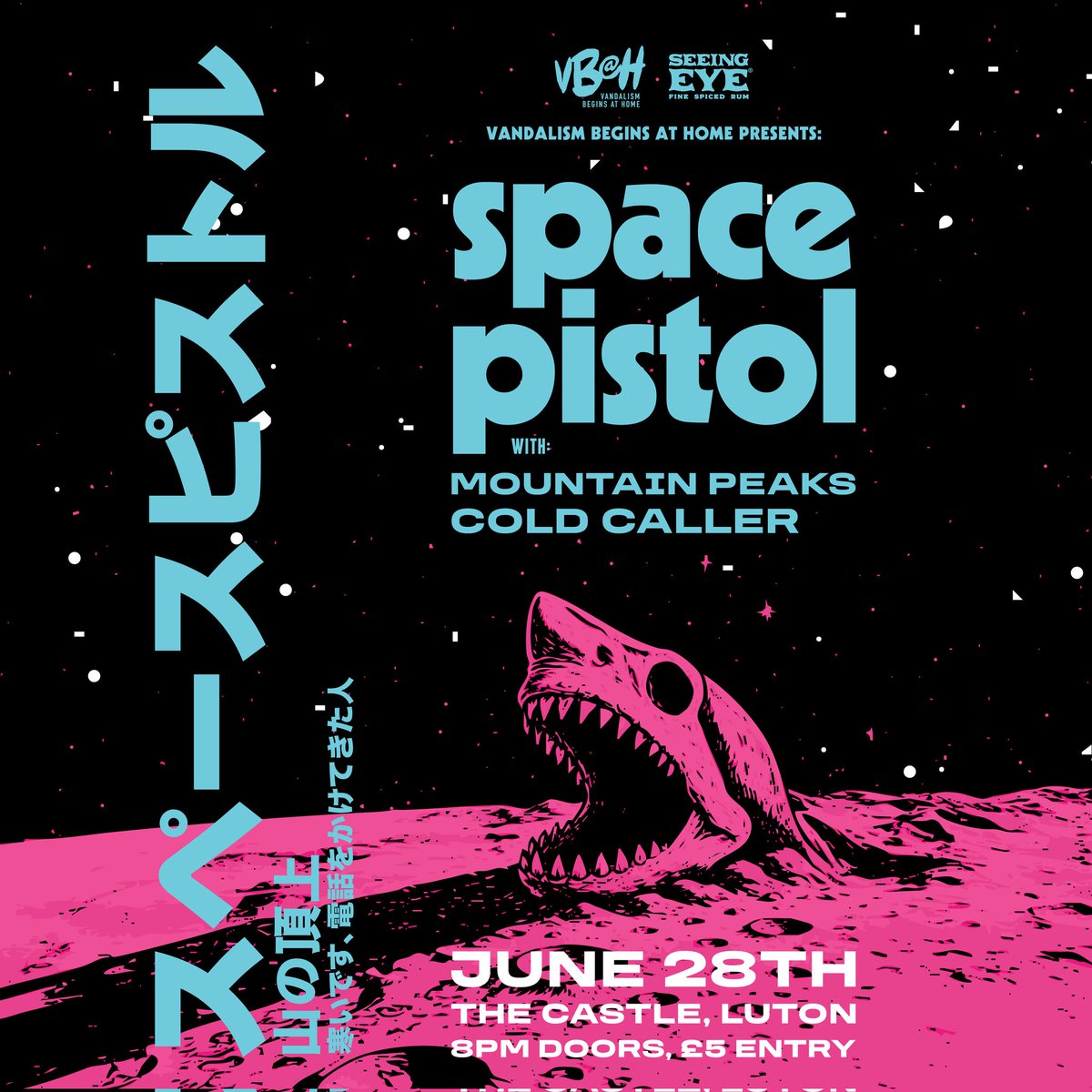 Vandalism Begins At Home (@vbahrecords) on Twitter photo GIG ANNOUNCEMENT
They're mad as hell and they're not gonna take it anymore!
<a href="/SpacePistolBand/">Space Pistol</a> will be crashing into The Castle, Luton on their UK tour, alongside the beautifully loud Mountain Peaks & Cold Caller
It's going to be an absolute belter and you should not miss it! GIG ANNOUNCEMENT
They're mad as hell and they're not gonna take it anymore!
<a href="/SpacePistolBand/">Space Pistol</a> will be crashing into The Castle, Luton on their UK tour, alongside the beautifully loud Mountain Peaks & Cold Caller
It's going to be an absolute belter and you should not miss it!