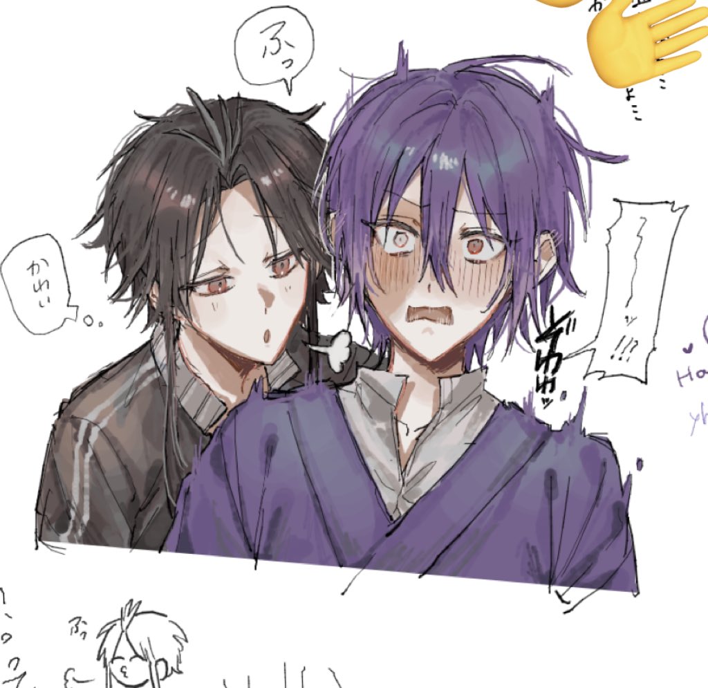 隊学絵チャお邪魔してきた