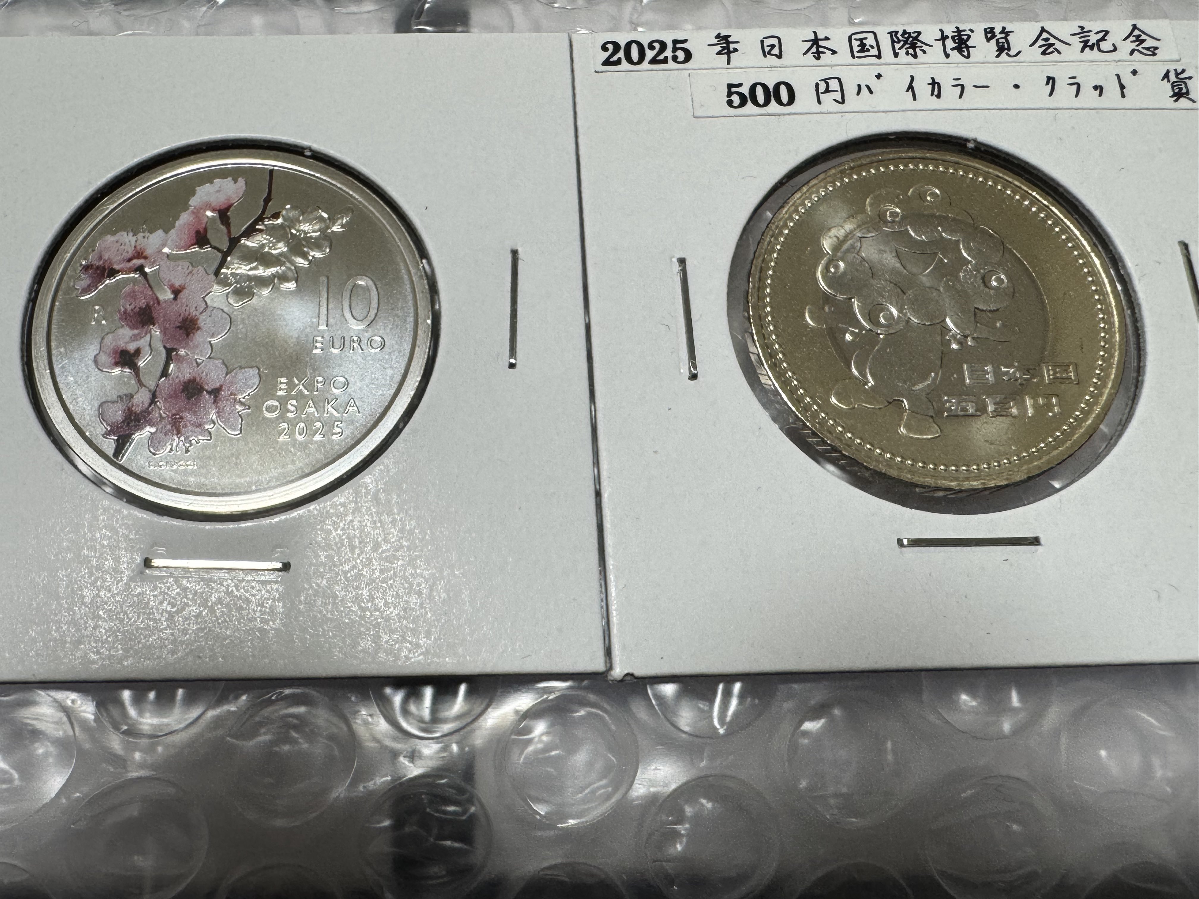 旧貨幣、2025年 24k金記念コイン ヴィーナスジュエリー 2025年限定品 純金 コインネックレス 金貨
