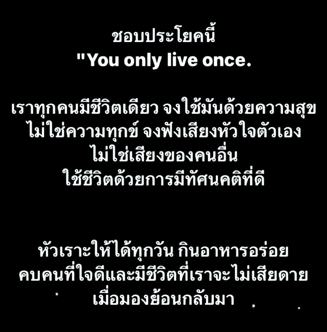 i_winnn's tweet photo. https://t.co/P0b0bQ0bj6
