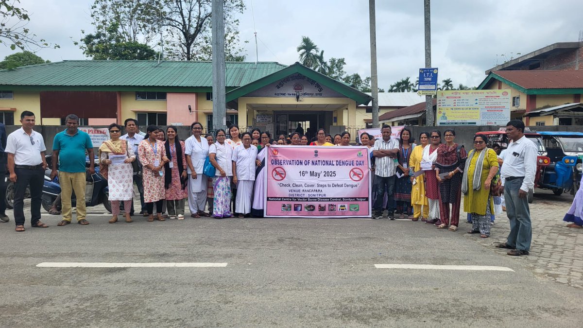 Observation of National Dengue Day at Rangapara Primary Health Centre.
<a href="/nhm_assam/">NHM_Assam</a> <a href="/DCSonitpur/">District Commissioner, Sonitpur, Assam, India</a> <a href="/diprosonitpur/">DIPRO Sonitpur</a> <a href="/TheAshokSinghal/">Ashok Singhal</a>