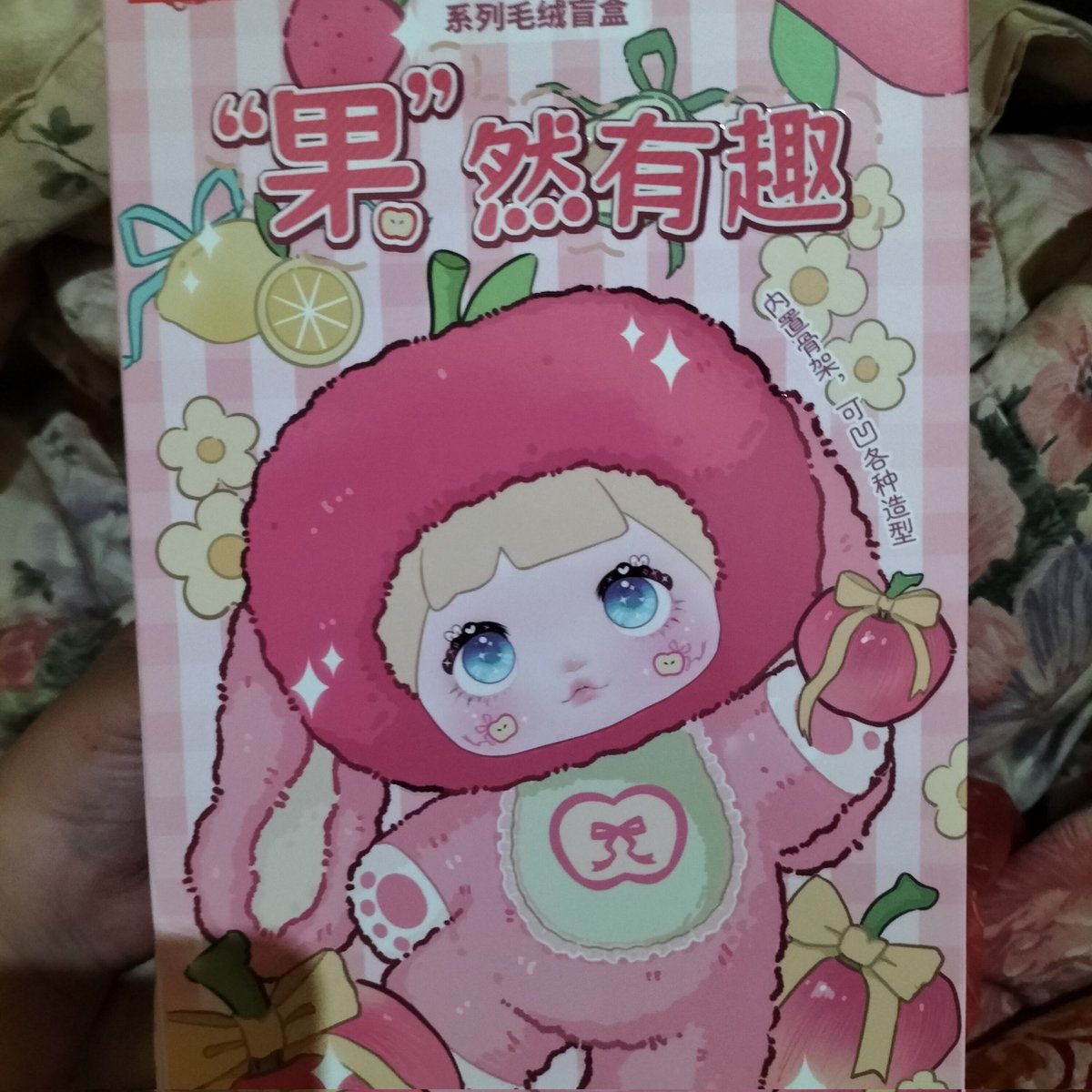 embvert's tweet image. PLACE UR BETSSSS