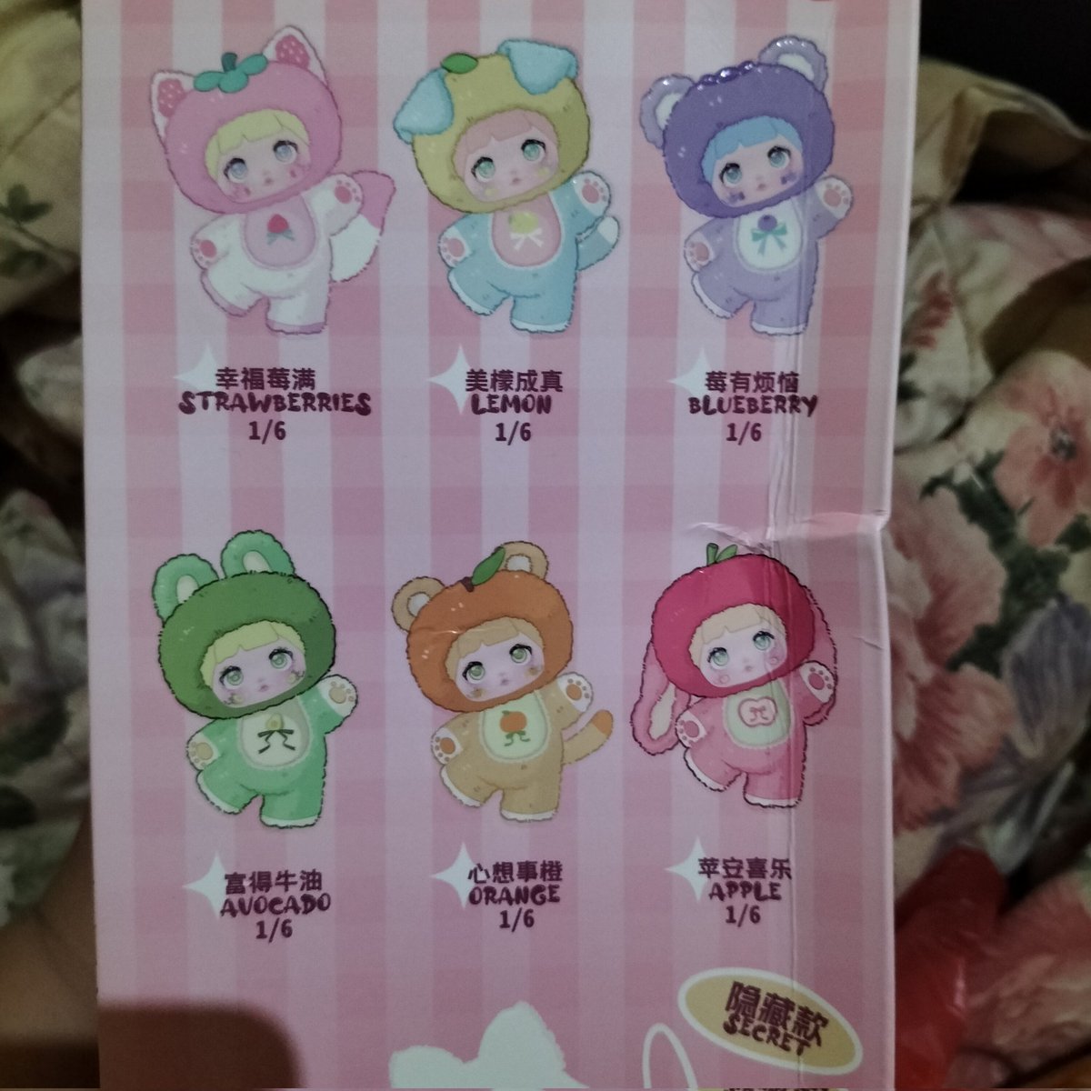 embvert's tweet image. PLACE UR BETSSSS