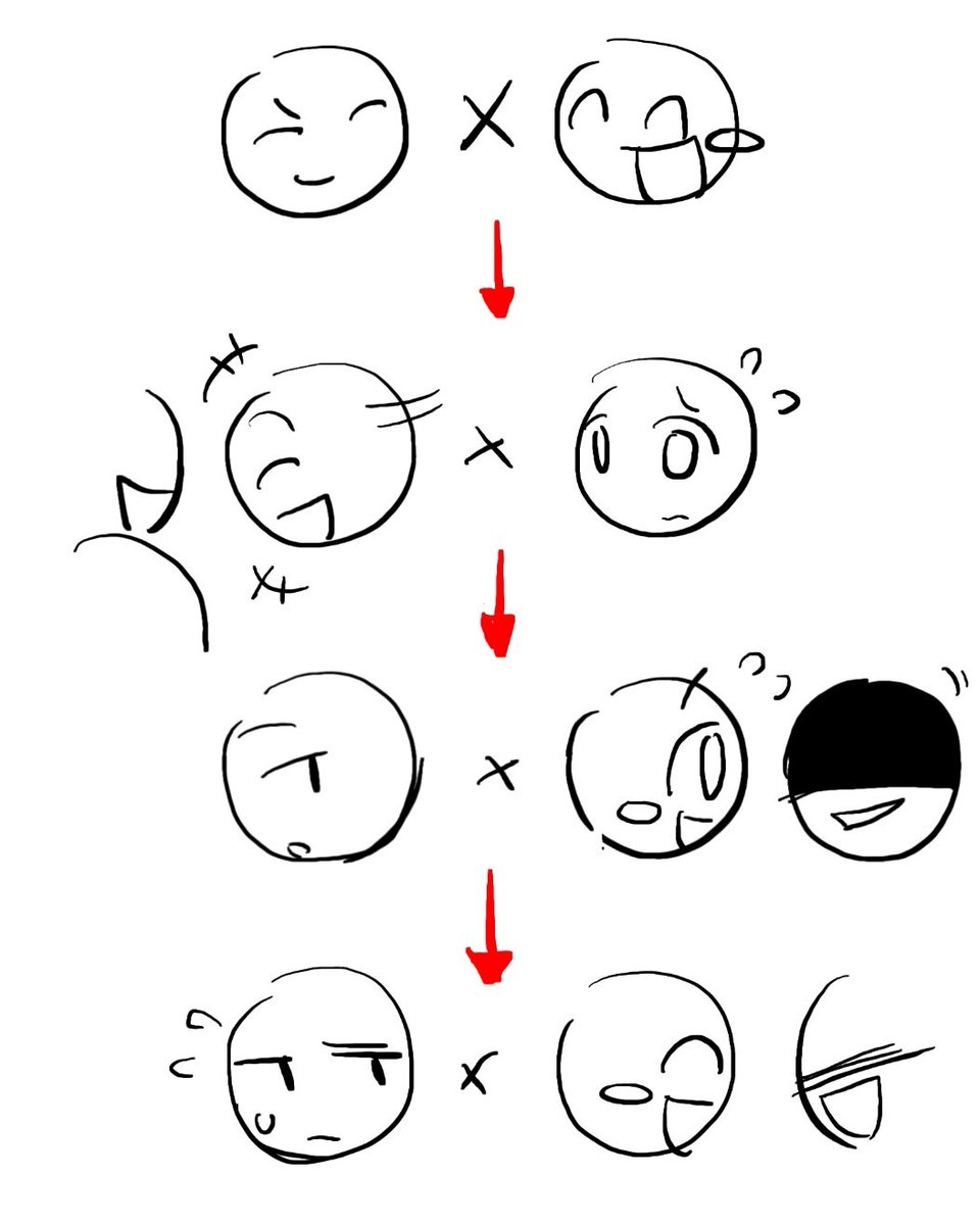 진지하게 좋아함