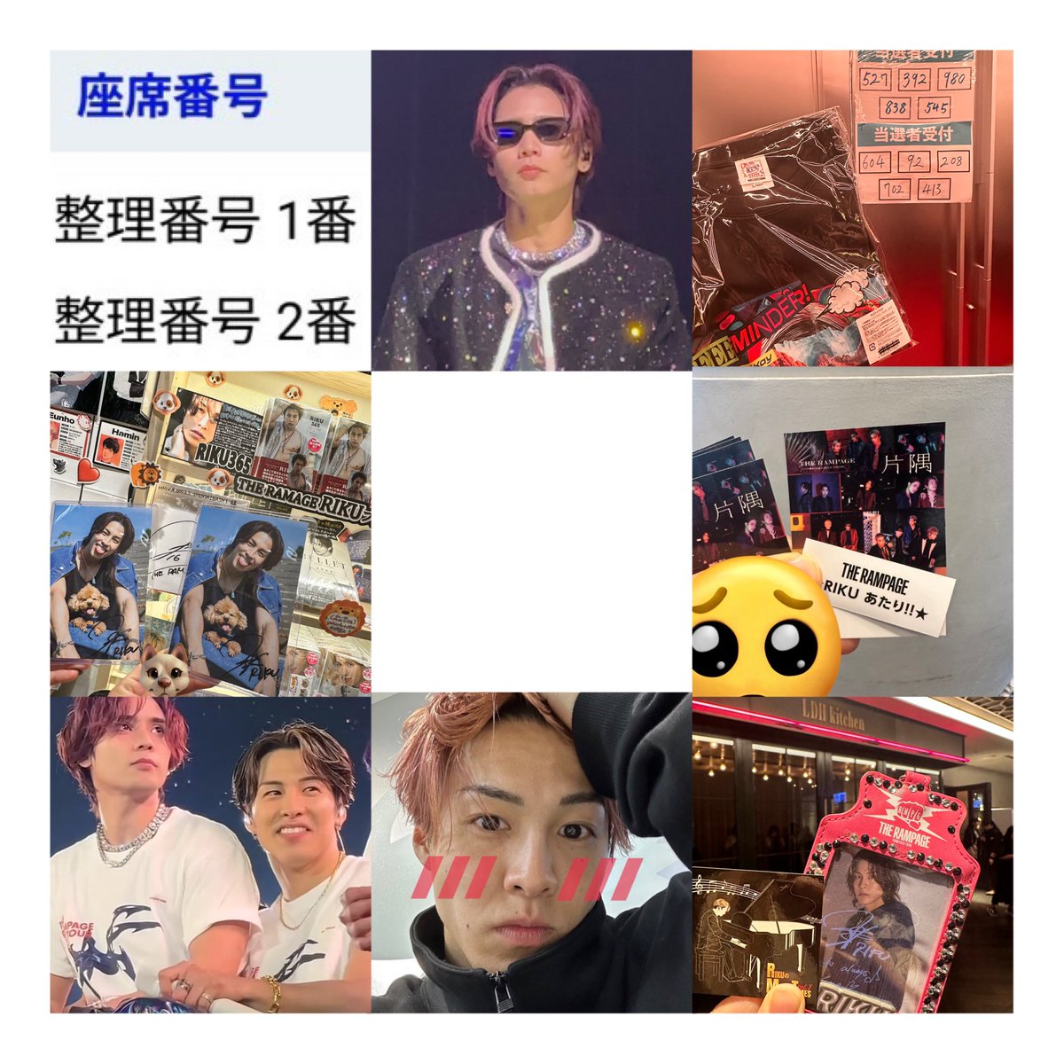 🐶かな🧡 tweet media