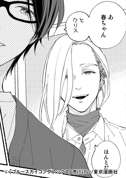 青年漫画 kid @ まじっく快斗 1 2 3 4 5巻 セット 青山剛昌 怪盗キッド 初版