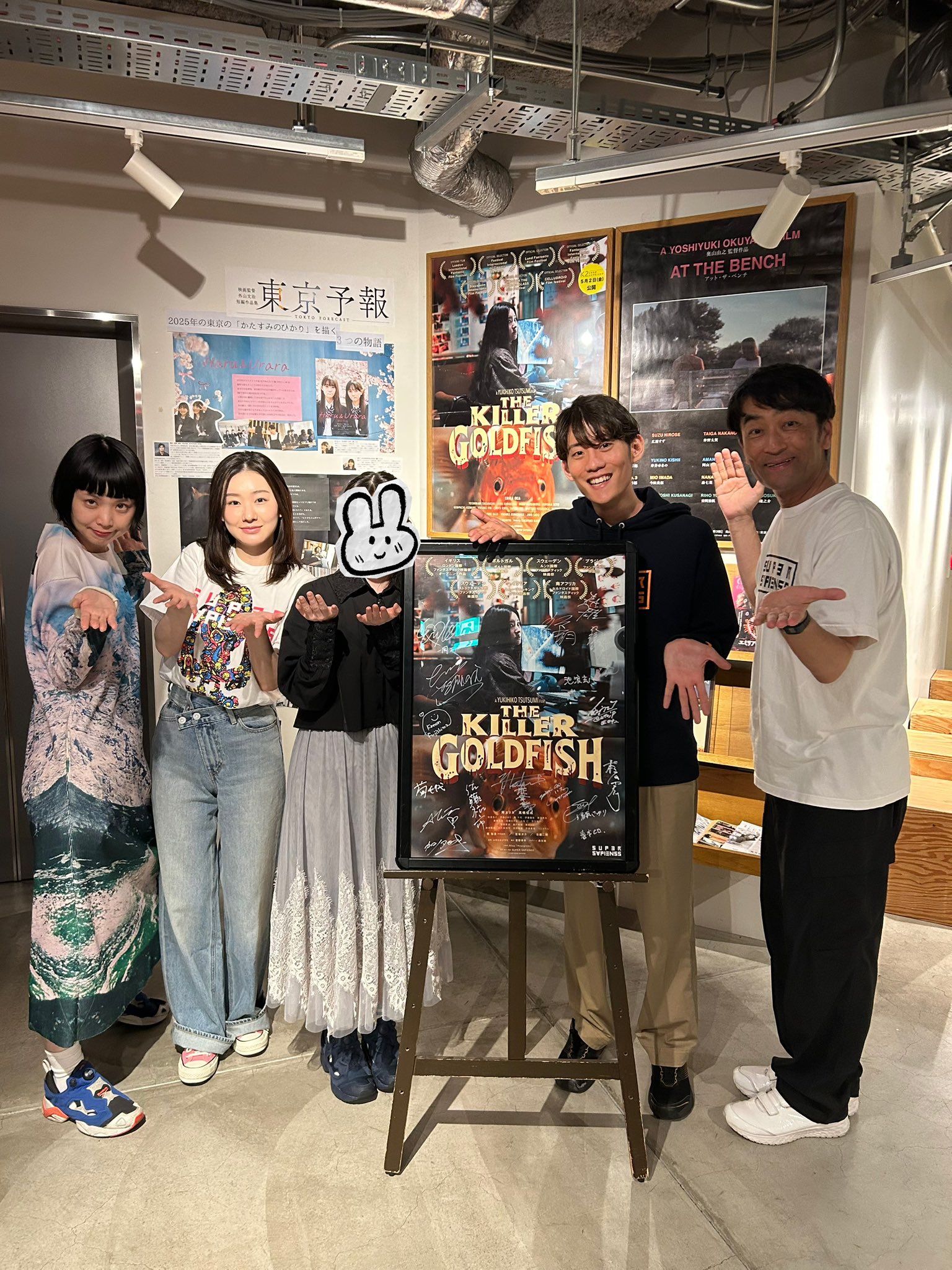 渡辺翔太選手 2021-22シーズン継続契約締結のお知らせ | 仙台89ERS