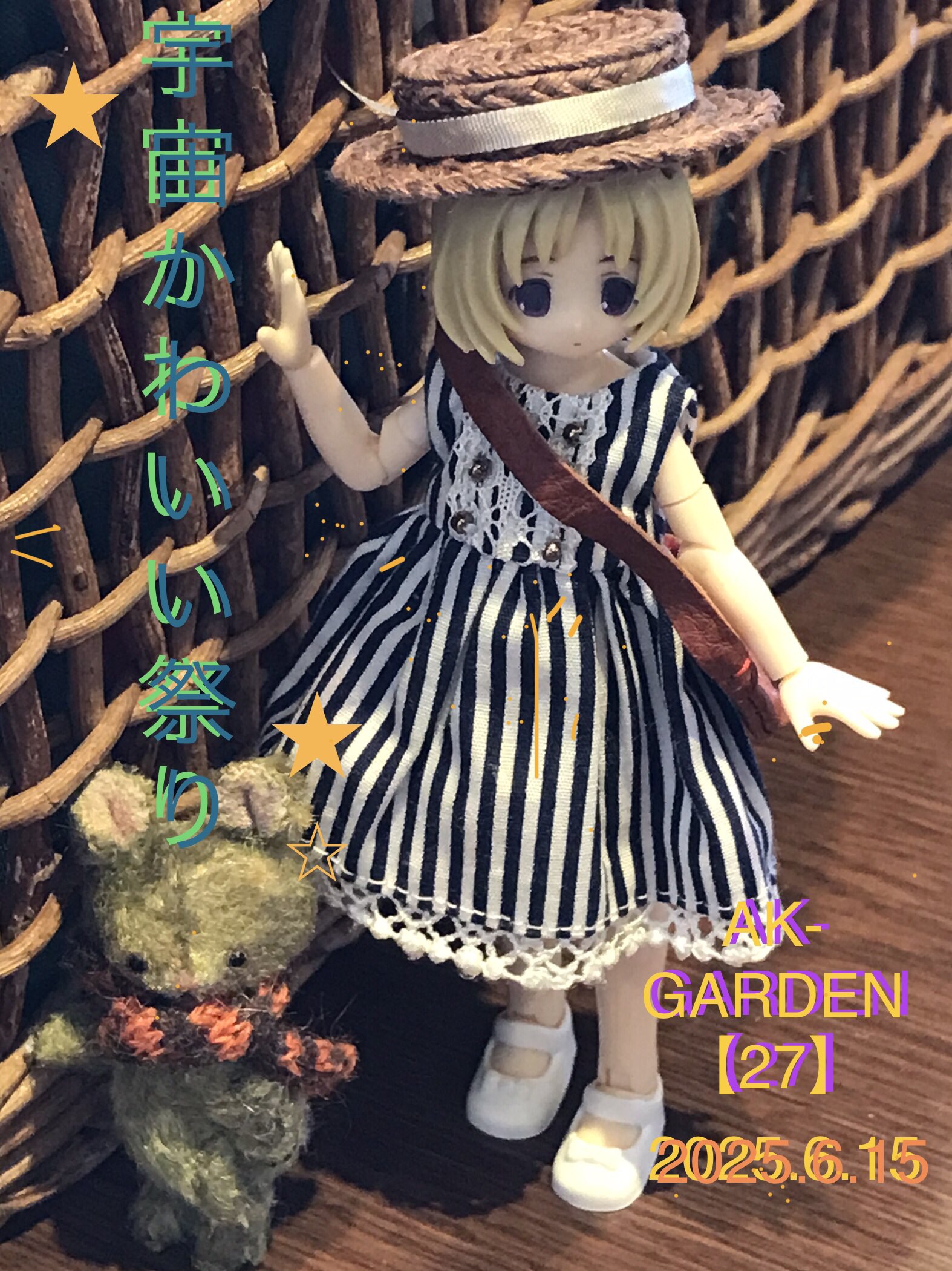 b40515ce218182eac30e764df201a3