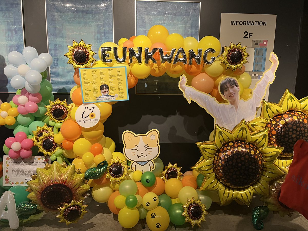 BTOBのファンコンに行ってきました
メンバーみんな歌がうまくてファンサがやばくてかっこよかった🥰
ハイタッチ本当にやばすぎた😍
そして素敵な出会いがあり1日になりました😊