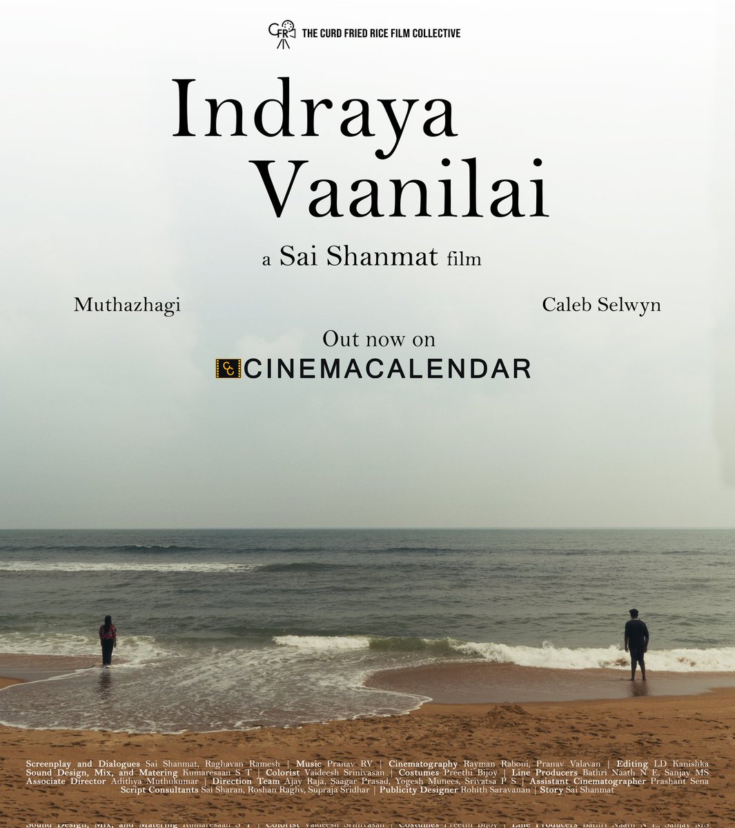 Indraya Vaanilai is out now!

Watch here: youtu.be/dC9_Yp13ERY?si…