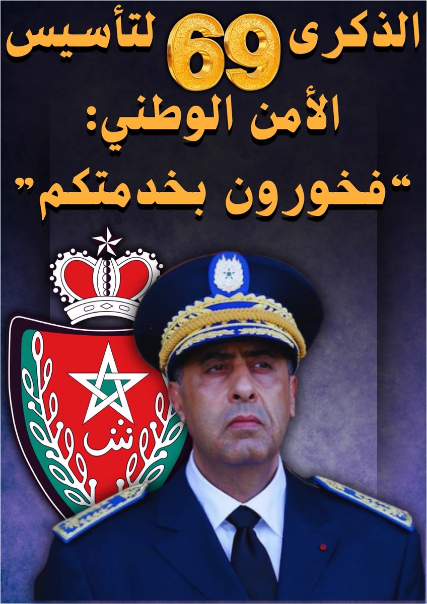 Jalilbol tweet media