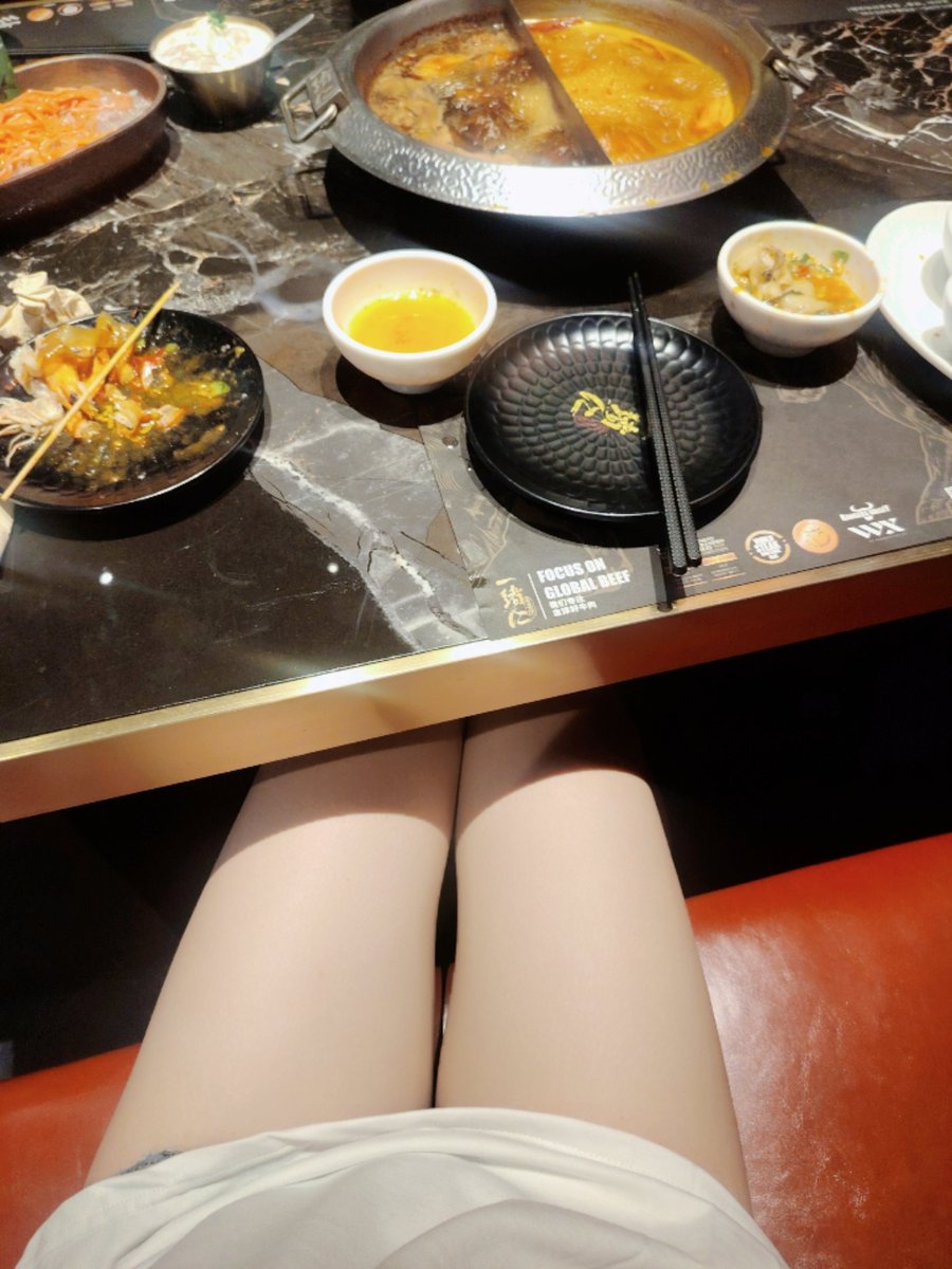 红酒味重，口感顺滑，度数高