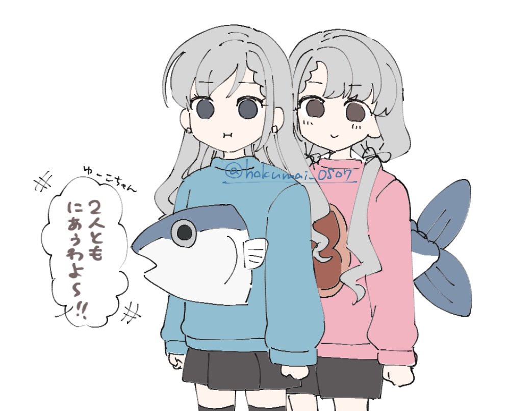 幼少期久川姉妹シリーズ再掲 