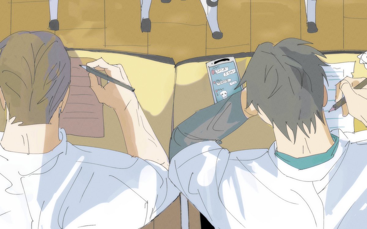 편지 편지를 씁시다.