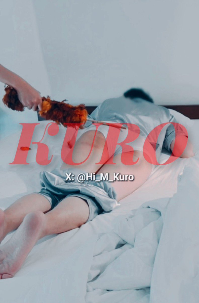 238. 🍑🔥😭

亚洲父母的终极武器：鸡毛掸子

The legendary feather duster of Asian parents