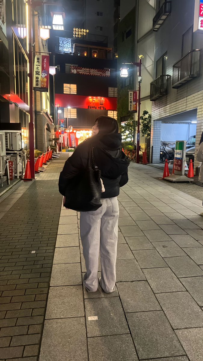 i miss japan