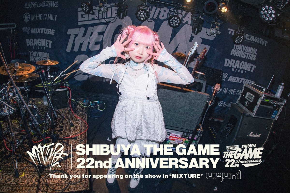 AAA TOUR 2007 4th ATTACK at SHIBUYA-AX on 4th of April