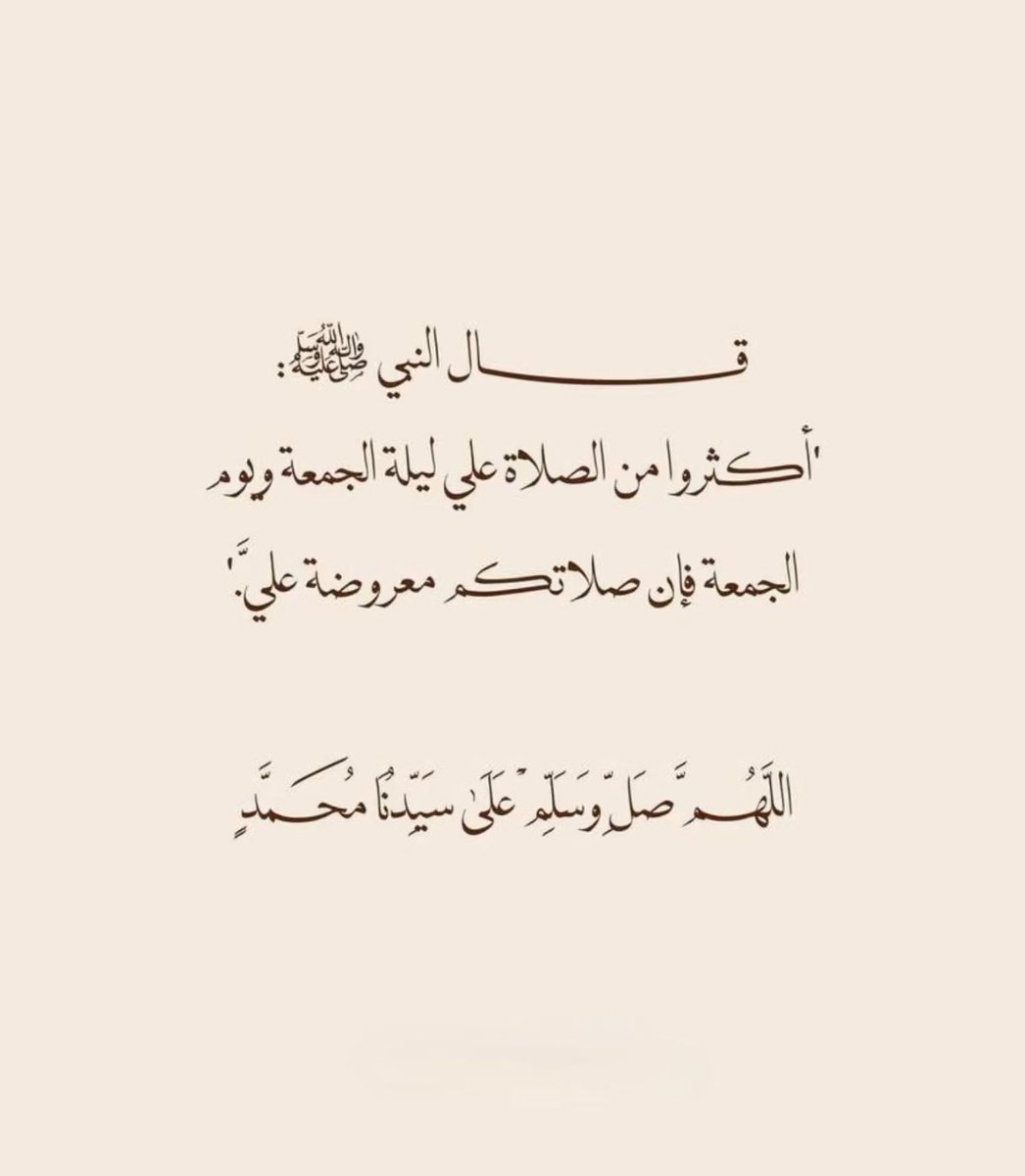 المخ التجاري 💰 tweet media
