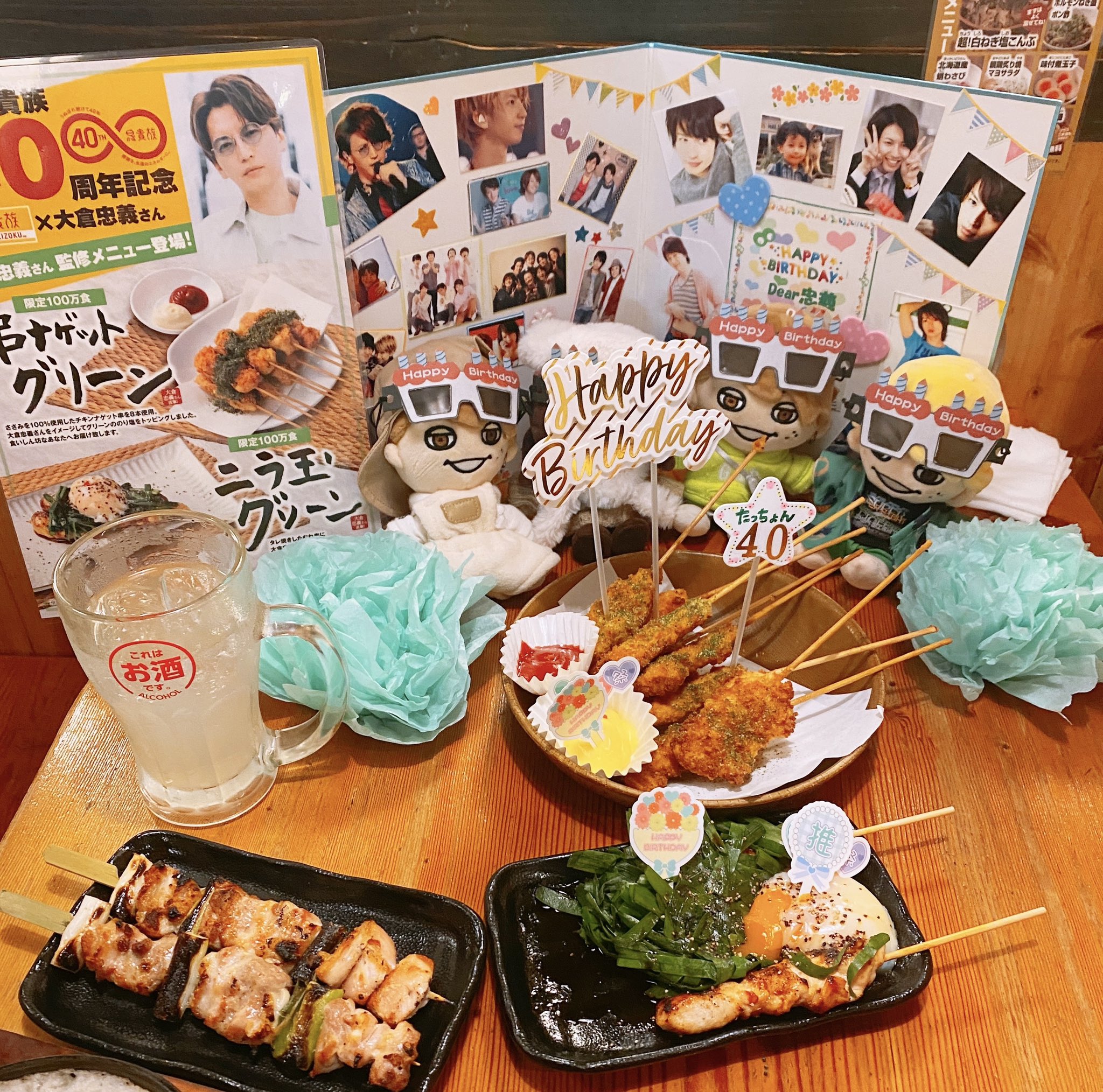 アヤ🦭 on X: 