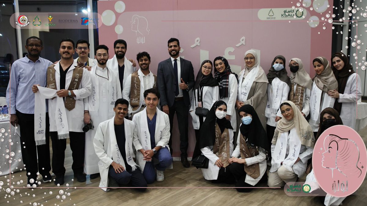 comj_cmty's tweet image. #حملة_لؤلؤ 🪞✨