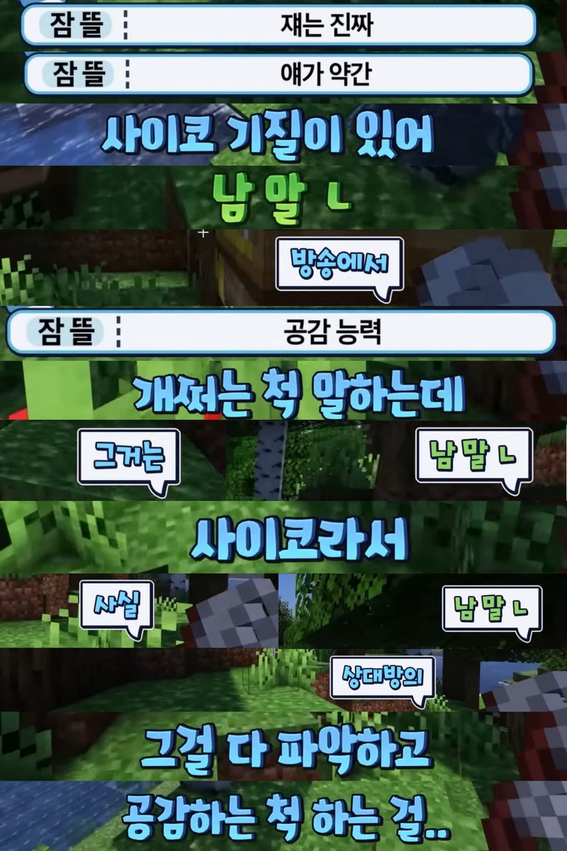 12sleep_I's tweet photo. #뜰팁 #공룡 #잠뜰

주작조 뜰님이 말할 때마다 남말ㄴ하는 공룡님 너무 웃김ㅋㅎㅋㅎ https://t.co/7N8gfwU4VY