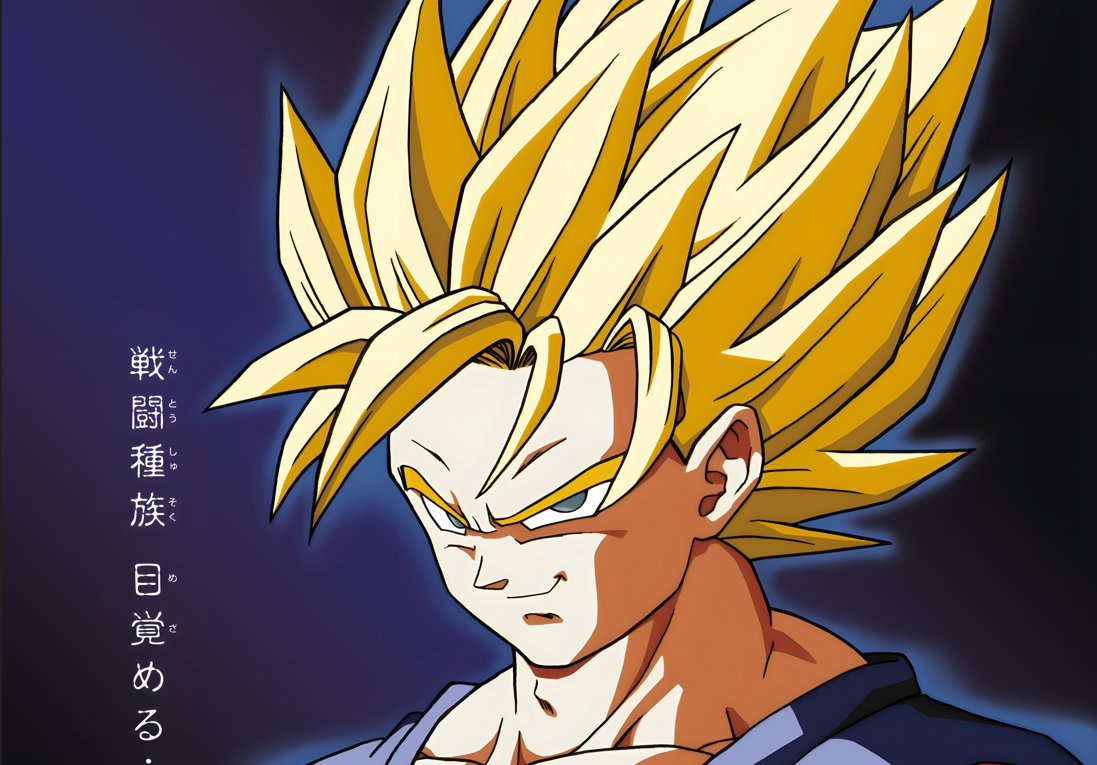 MajinJ8C's tweet photo. Maintenant les 2 versions seront dispo! https://t.co/irmRS9Jgje