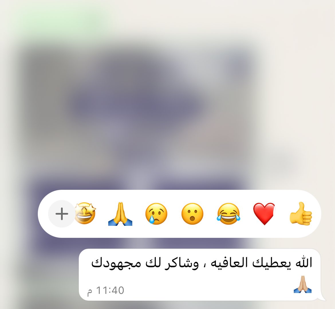 #تجربة_العملاء #مصمم_جرافيك